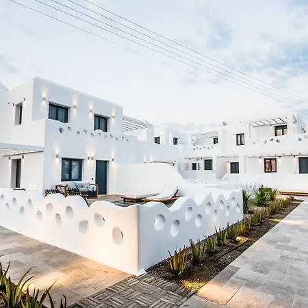 Portes Suites&villas Mykonos 4* Mykonos Town