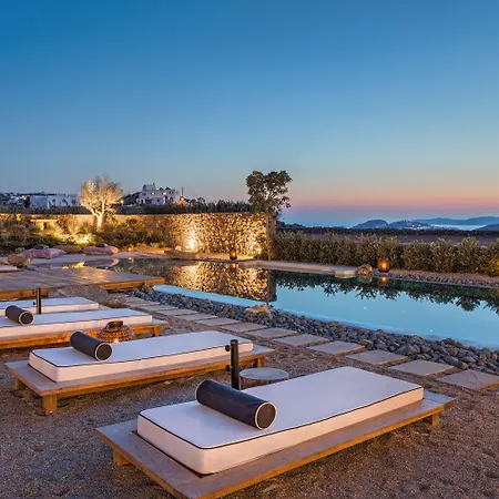 Отель Portes & Mykonos 4*